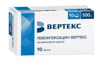 Транексамовая кислота-Вертекс таб. п.п.о. 500мг N10