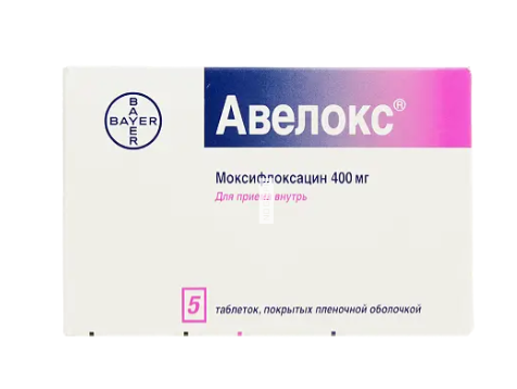 Авелокс таб. п.п.о. 400мг N5