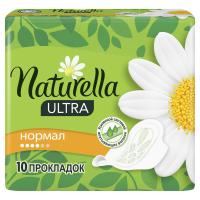 Прокладки Натурелла ультра нормал ромашка N10