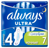 Прокладки Олвэйс Ультра день и ночь №7