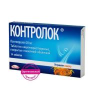 Контролок таб. п.п.о кш/раств 20мг N14