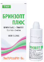 Бринзопт Плюс капли гл. 10мг/мл+5мг/мл 5мл N1