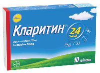 Кларитин таб. 10мг N10