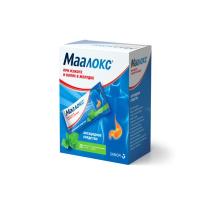 Маалокс сусп. 15мл №30