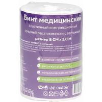 Бинт эластичный bona mente! ВР лайт компрессионный 3мх8см застежка