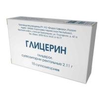 Глицерин супп. рект. 2,11г N10