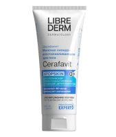 Либридерм CERAFAVITмолочко для сухой и очень сухой кожи младенцев детей и взрослых с церамидами и пр
