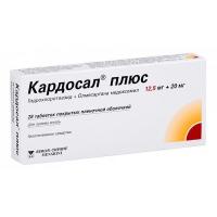 КАРДОСАЛ ПЛЮС ТАБ. П/О ПЛЁН. 12,5 МГ + 20 МГ №28