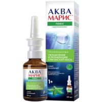 Аква марис плюс спрей наз. 30мл N1