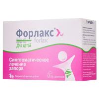 Форлакс пор. д/р-ра внутр д/детей 4г N20