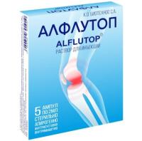 Алфлутоп р-р д/инъек амп 2 мл х5