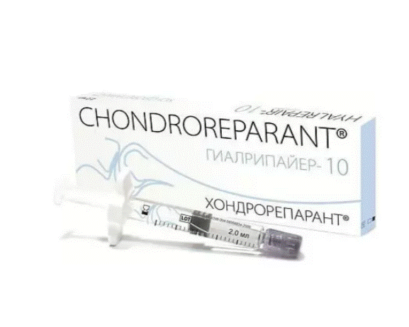 Гиалрипайер-10 хондрорепарант 1,5% 2мл N1