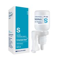 Трилактан капли гл. 0,005% 2,5мл N1