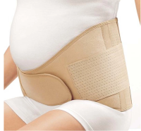 Бандаж ортопедический фиксир. с 4-мя метал. ребрами жесткости, арт. MS-99 S, беж