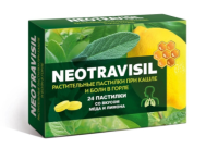 Неотрависил пастилки мед-лимон N24