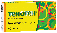 Тенотен таб. д/рассас N40