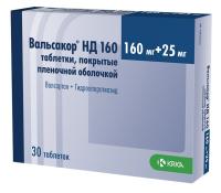 Вальсакор НД таб. п.п.о. 160мг+25мг N30