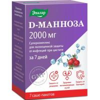 D-манноза суперкомплекс пор. пакет-саше 3,7г N7