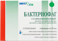 Стафилофаг (Бактериофаг стафилококковый) р-р д/внутрь местн. и наруж.прим. 20мл N4