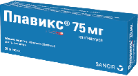 Плавикс таб. п.п.о. 75мг N28