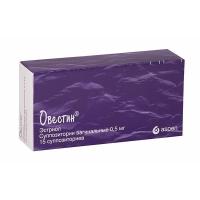 Овестин супп. ваг. 0,5мг N15