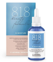 818 Бьюти формула/818 beauty formula estiqe cыв...инг против морщин д/сухой и сверхчувств кожи 30мл
