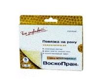 Повязка мазевая Воскопран-муц 10% метилурацил 7,5х5см N5