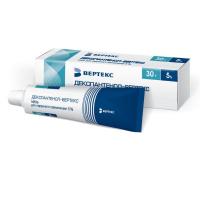 Декспантенол-ВЕРТЕКС мазь д/наруж.прим. 5% 30г N1