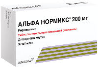 Альфа нормикс таб. п.п.о. 200мг N36