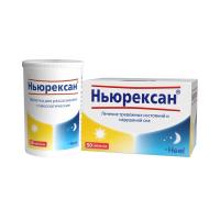 Ньюрексан таб. сублингв. N50