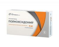 Полиоксидоний супп. ваг/рект 6мг N10