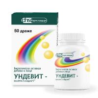 Ундевит-Фармстандарт др. 1000мг №50
