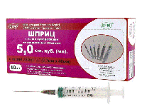 Шприц СФМ 3х комп 5мл N10