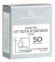 5D 5 дней ср-во д/стоп от пота и запаха элит 1,5г №10