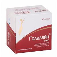 Голдлайн плюс капс. 10мг+158,5мг N90