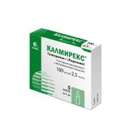 Калмирекс р-р в/в и в/м 2,5мг/мл+100мг/мл 1мл N5
