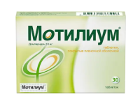 Мотилиум таб. п.п.о. 10мг N30
