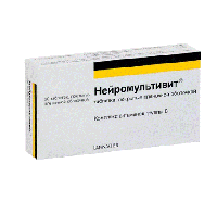 Нейромультивит таб. п.п.о. 200мг+100мг+0,2мг N60