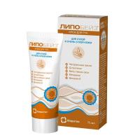 Липобейз крем д/рук туба 75мл