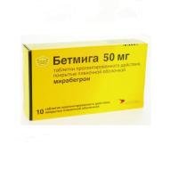 Бетмига таб.пролонг действ п.п.о. 50мг N10