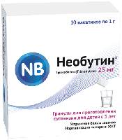 Необутин гран. д/сусп. внутр. 25мг 1г N10