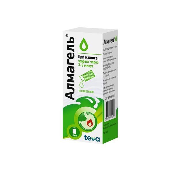 Алмагель сусп. 15мг/мл 43,6мг 10мл N10