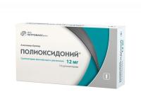 Полиоксидоний супп. ваг/рект 12мг N10
