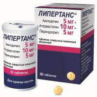 Липертанс таб. п.п.о. 5мг+10мг+5мг N30