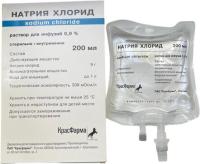 Натрия хлорид р-р д/инф. 0,9% 200мл №1