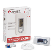 Пульсоксиметр Армед YX200