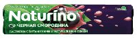 Натурино пастилки с вит и натуральным соком черная смородина 4,2г N8 (33,6г)