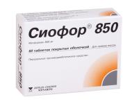 Сиофор 850 таб. п.п.о. 850мг N60