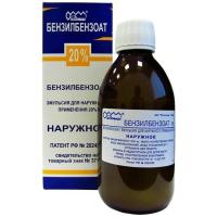 Бензилбензоат эмульсия наружн. 20% 200г N1