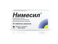Нимесил табл шип 100 мг туба х10